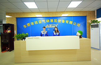 玖容公司氣液增壓缸業(yè)務部